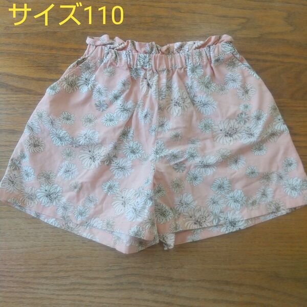 UNIQLO ポール&ジョー 花柄ショートパンツ