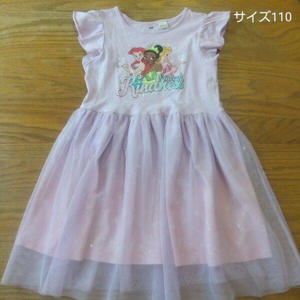 H&M ディズニープリンセスワンピース サイズ110