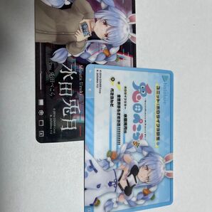 ホロライブカード