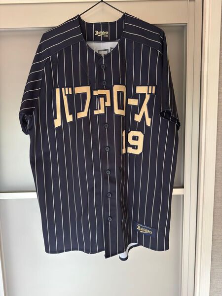 オリックスバファローズ 2025オリっ子デーユニフォーム 山岡泰輔