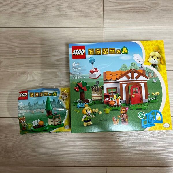LEGO どうぶつの森 しずえさん、おうちにようこそ 特典付