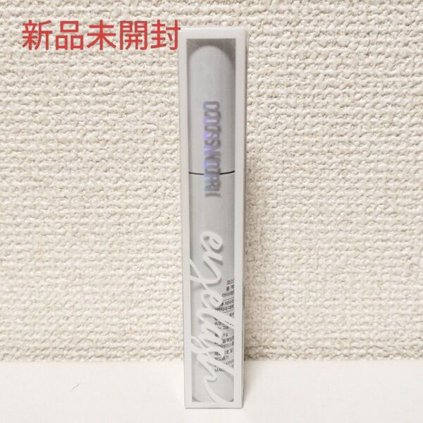 コスノリ COSNORI ロングアクティブアイラッシュセラム まつ毛美容液 新品未開封