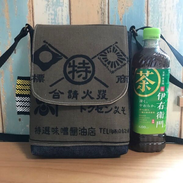711 中性的 男性 帆布 前掛け 酒屋 昭和レトロ ハンドメイド スマホポーチ