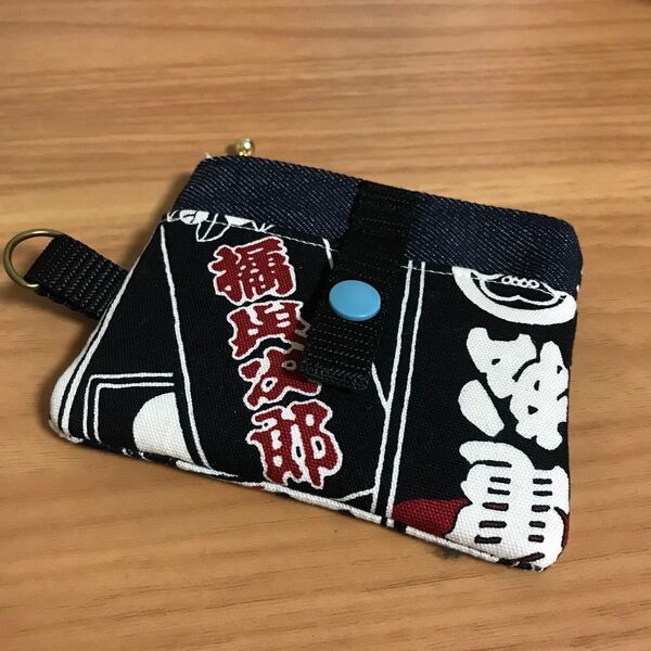 722 和柄 黒色 小銭入れ コインケース デニム ハンドメイド サイフ 財布