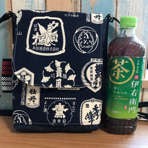 733 紺色 酒屋 酒造 和風 帆布 昭和 和柄 ハンドメイド スマホポーチ