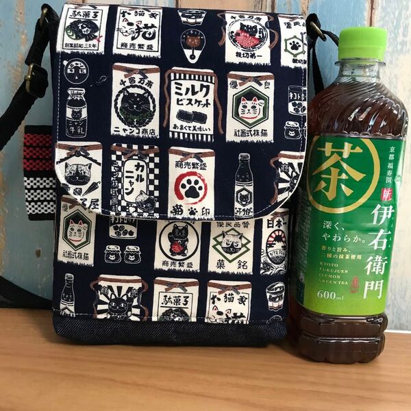 737 帆布 濃紺色 前掛け 酒屋 昭和レトロ ハンドメイド スマホポーチ