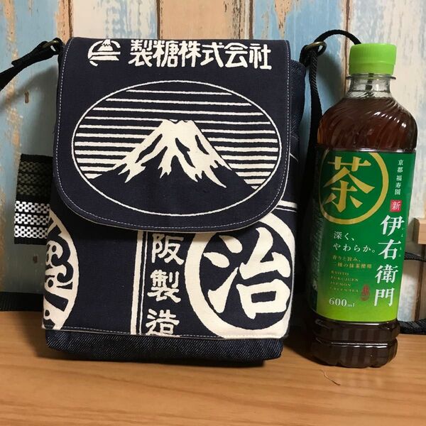 740 男性 濃紺 帆布 前掛け 酒屋 昭和レトロ ハンドメイド スマホポーチ