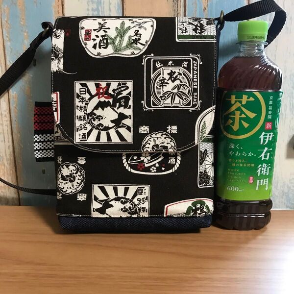 742 濃茶 焦茶 茶色 デニム 昭和 和柄 ハンドメイド スマホポーチ