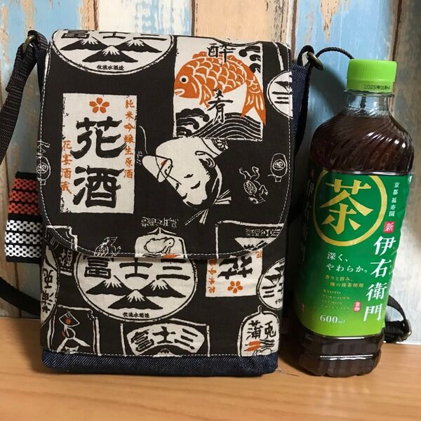 745 焦茶色 茶 昭和 酒屋 看板柄 デニム 帆布 ハンドメイド スマホポーチ