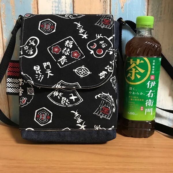 749 黒 七福神 大黒天 和柄 中性 帆布 前掛け ハンドメイド スマホポーチ
