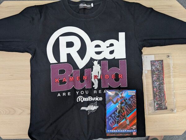 仮面ライダービルド アクションフィギュア&長袖 Tシャツ+仮面ライダー展限定 メモリアルフレーム 仮面ライダー大絵巻 未開封