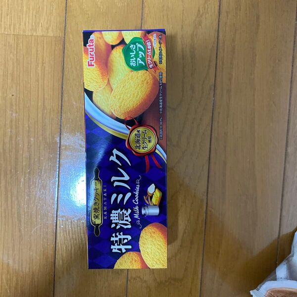 フルタ クッキー 特濃ミルククッキー 10枚入×3個 お菓子 洋菓子 焼菓子 おやつ みるくクッキー