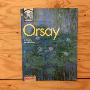 Y3FDA-200608　レア［LES GRANDS MUSEES. ORSAY］オルセー美術館