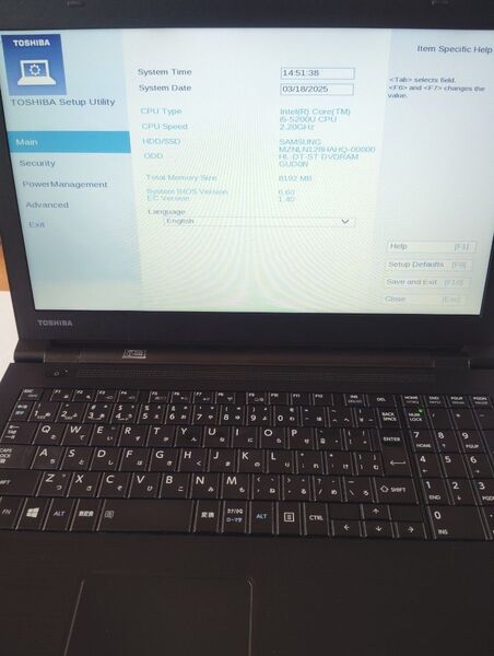 dynabook b35 core i5 ノートパソコン