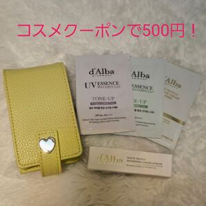 新品未開封!ダルバ d'Alba セラムリップバーム サンプル ポーチ ギフト付 ヴィーガンコスメ