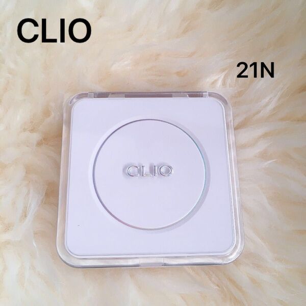 CLIO KILL COVER クッションファンデ 21N