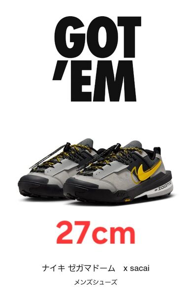 sacai × Nike Zegamadome "Matte Silver" 27cm