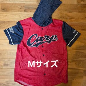 広島東洋カープ 2017年 ファンクラブ限定ユニフォーム Mサイズ