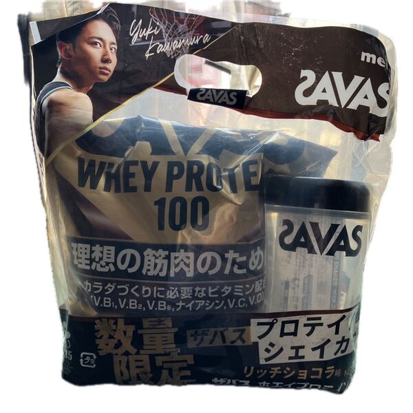 初心者応援価格!シェイカー付き SAVAS ホエイプロテイン100 リッチショコラ味 980g