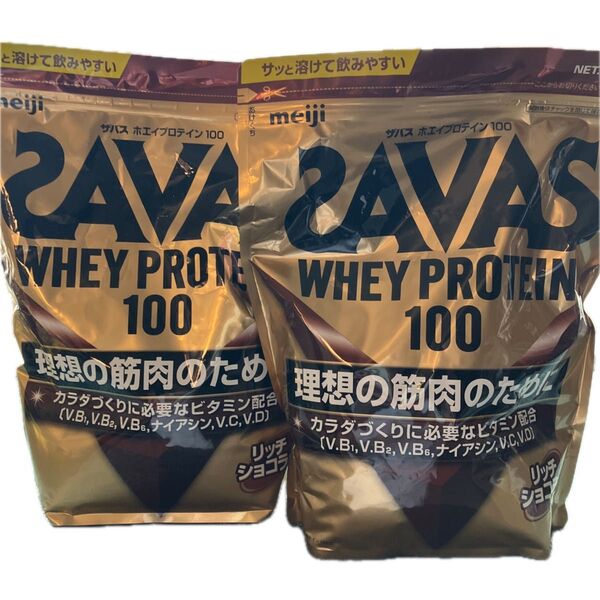 2個セット!赤字覚悟の特別価格! SAVAS ホエイプロテイン100 リッチショコラ味 明治