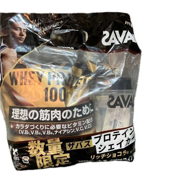 トレーニー初心者応援価格! SAVASホエイプロテイン100 リッチショコラ味シェイカー付き