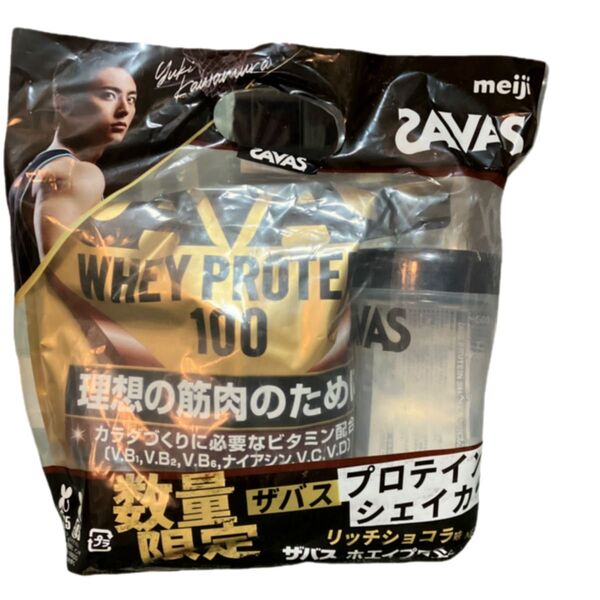 トレーニー初心者応援!SAVASホエイプロテイン100 リッチショコラ味980g