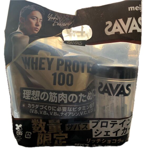 SAVAS ホエイプロテイン100リッチショコラ味 980g シェイカー付き