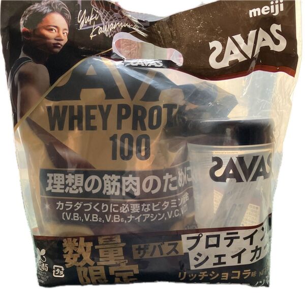 SAVASホエイプロテイン100 リッチショコラ味 シェイカー付き 980g