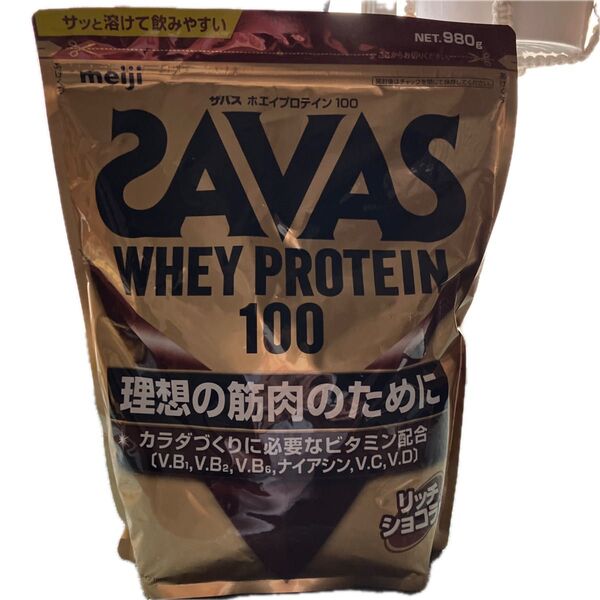 SAVAS ホエイプロテイン100 リッチショコラ味 明治 980g