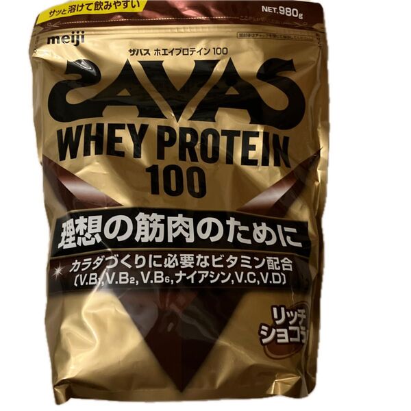 SAVAS ホエイプロテイン100 リッチショコラ味 明治 980g BA2K10