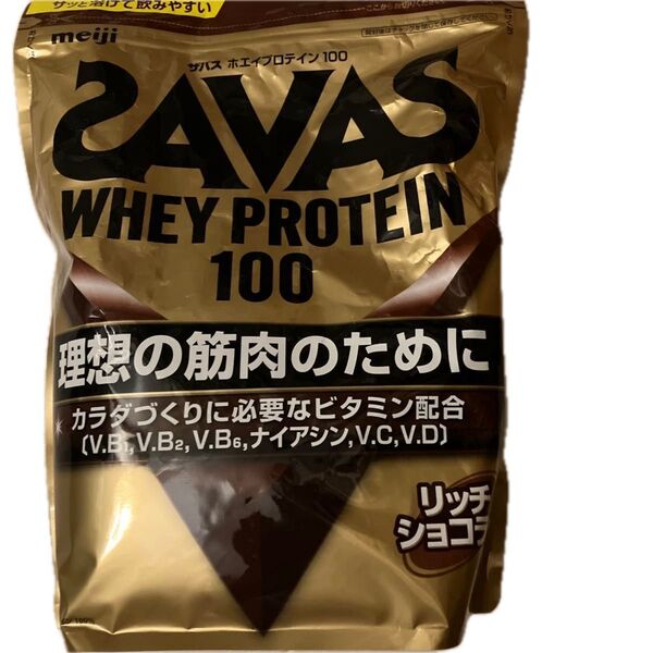 SAVAS ホエイプロテイン リッチショコラ味 明治 980g aj2v57