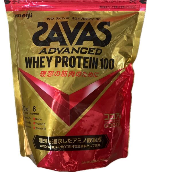 SAVAS アドバンスト ホエイプロテイン100 ココア味 明治900g