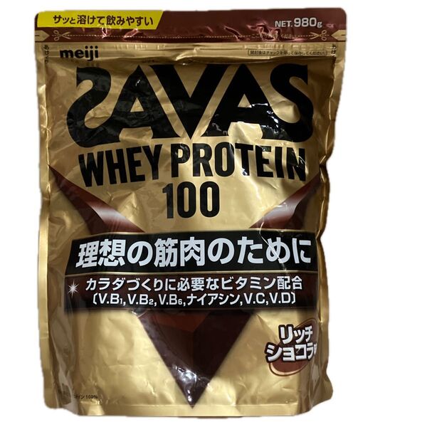SAVAS ホエイプロテイン100 リッチショコラ味980g 明治