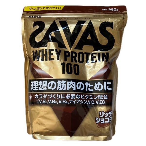 SAVAS ホエイプロテイン100 リッチショコラ味 明治980g