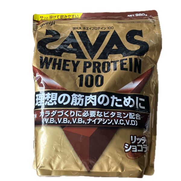 SAVASホエイプロテイン100 リッチショコラ味980g