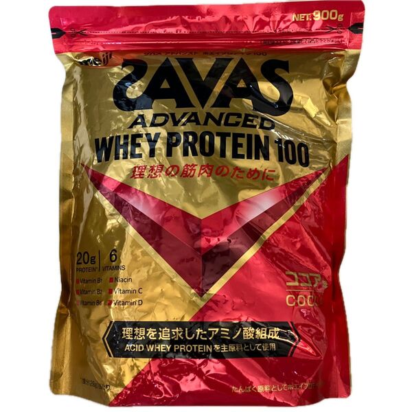 SAVAS アドバンスト ホエイプロテイン100 ココア味 900g