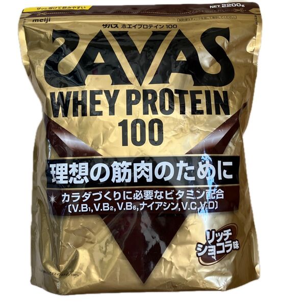 2200g!!SAVASホエイプロテイン100 リッチショコラ味 明治