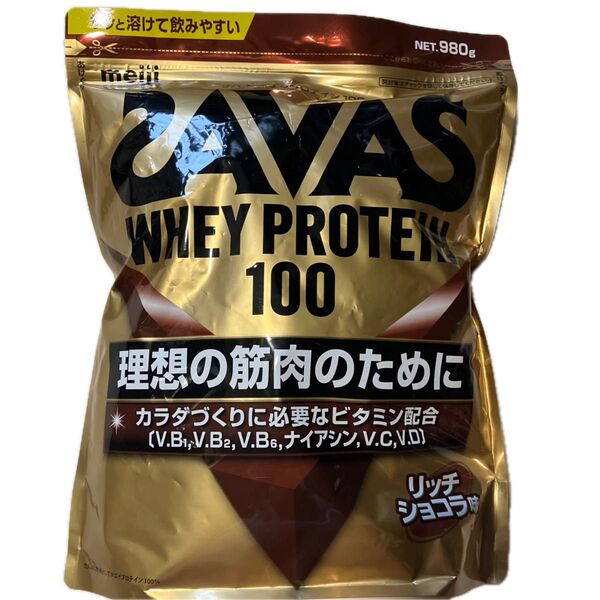 SAVAS ホエイプロテイン100 リッチショコラ味 明治980g