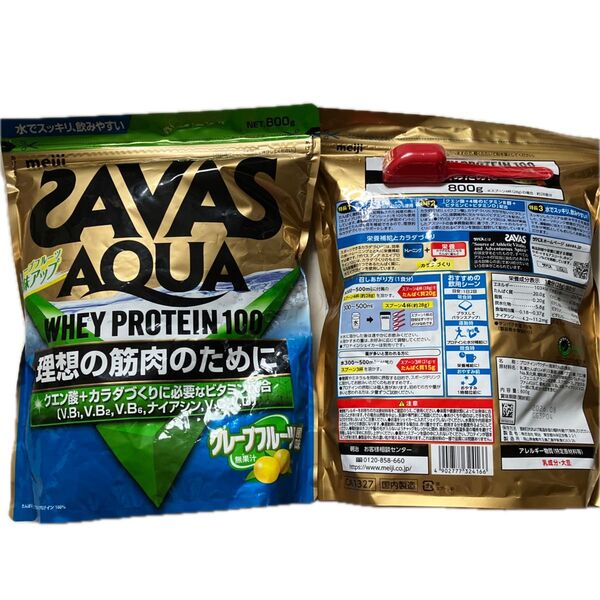 800g×2袋セット!!SAVAS AQUA ホエイプロテイン100 グレープフルーツ風味
