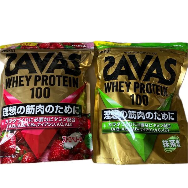 ストロベリー味+抹茶風味セット!! SAVAS ホエイプロテイン100 リッチショコラ 980g