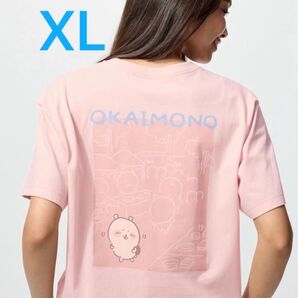 ユニクロ ちいかわ x ナガノのくま UT ピンク XL