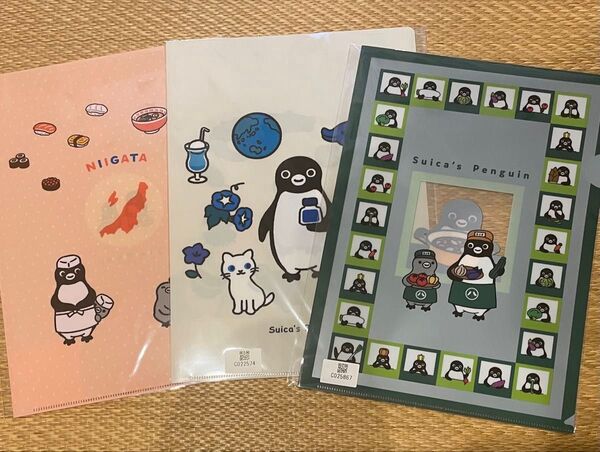 Suicaのペンギン A4クリアファイル 3枚セット 新潟限定 青と緑 やさい