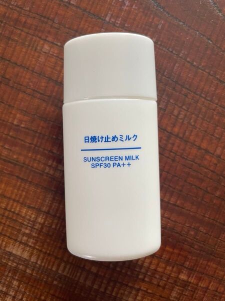 【未使用】 無印良品 日焼け止めミルク 携帯用 SPF30 PA++ 30ml