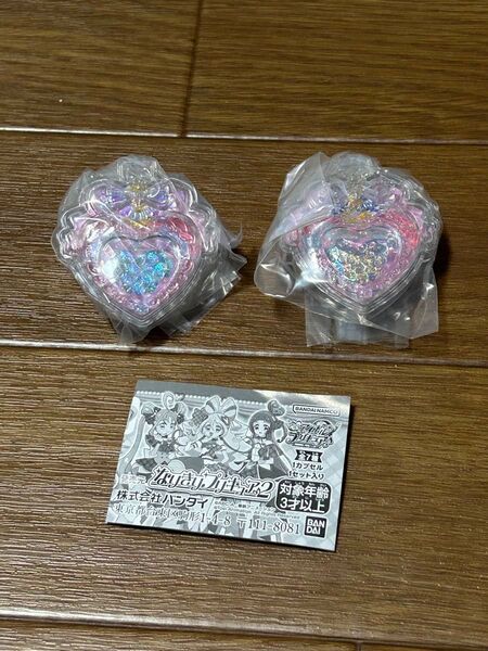 アイドルプリキュア なりきりプリキュア2 アイドルハートブローチチャーム キュアアイドルとキュアウィンクセット