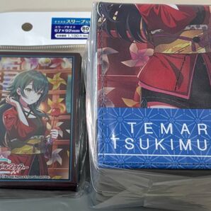 学園アイドルマスター デッキケース スリーブ 新品未開封品 月村手毬