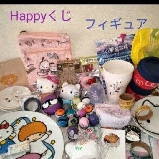 ハローキティマクドナルド サンリオ マスコット サンリオ ぬいぐるみ クロミ ポーチ ポチャッコ ローソン Shakers