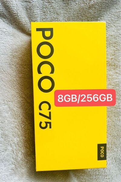【新品未開封】POCO C75 グリーン 8GB RAM 256GB ROM SIMフリースマホ、グローバル版