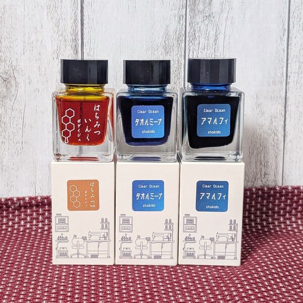 美品☆尚貴堂万年筆ボトルインク3種☆はちみつインクアマルフィタオルミーナ