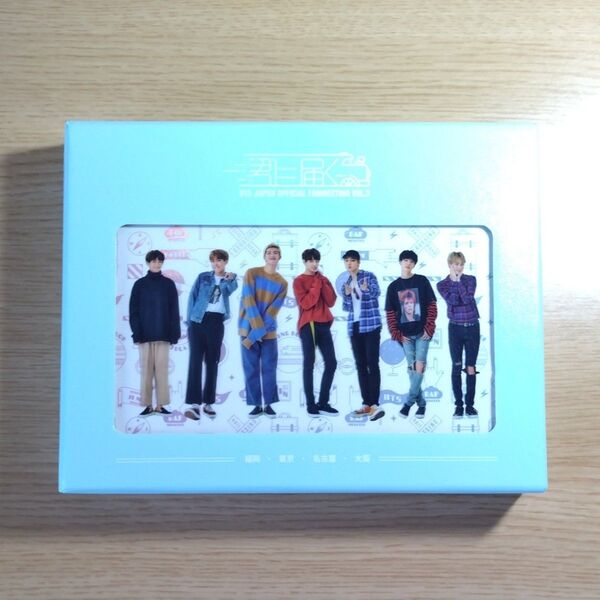 BTS 君に届く DVD 日本語字幕付き