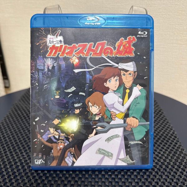 ルパン三世 カリオストロの城 ブルーレイ 宮崎駿 Blu-ray